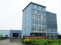 Office building Office building