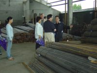 Material Yard Material Yard