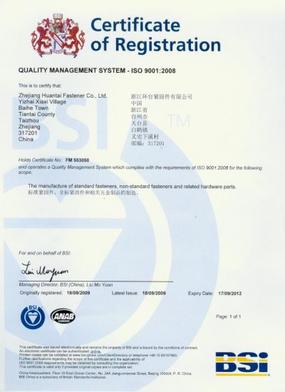 ISO9001:2008 ISO9001:2008